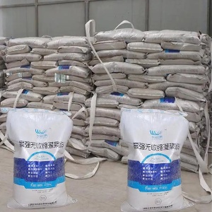 龙门支座砂浆